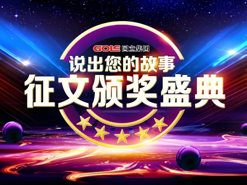d88尊龙z6(中国区)尊龙官方网站