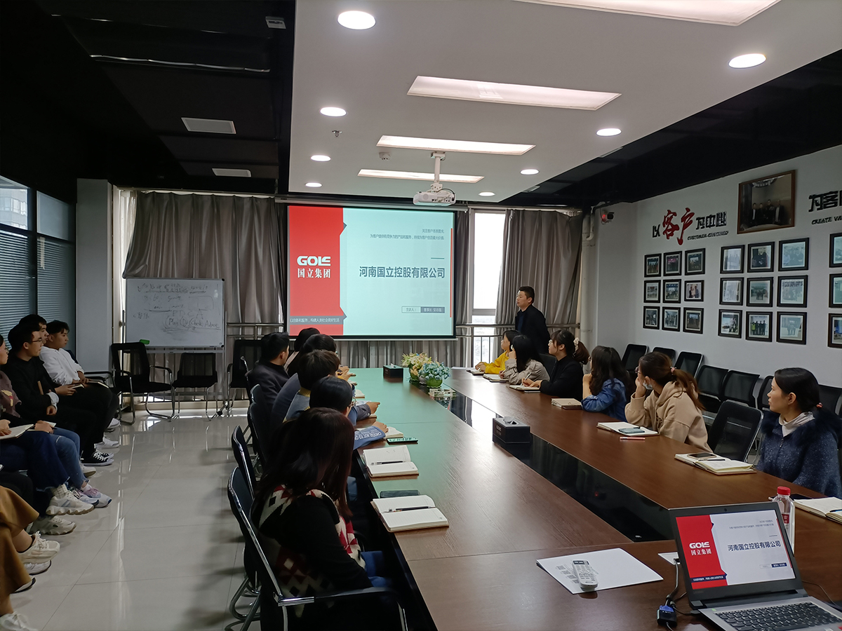 d88尊龙z6(中国区)尊龙官方网站