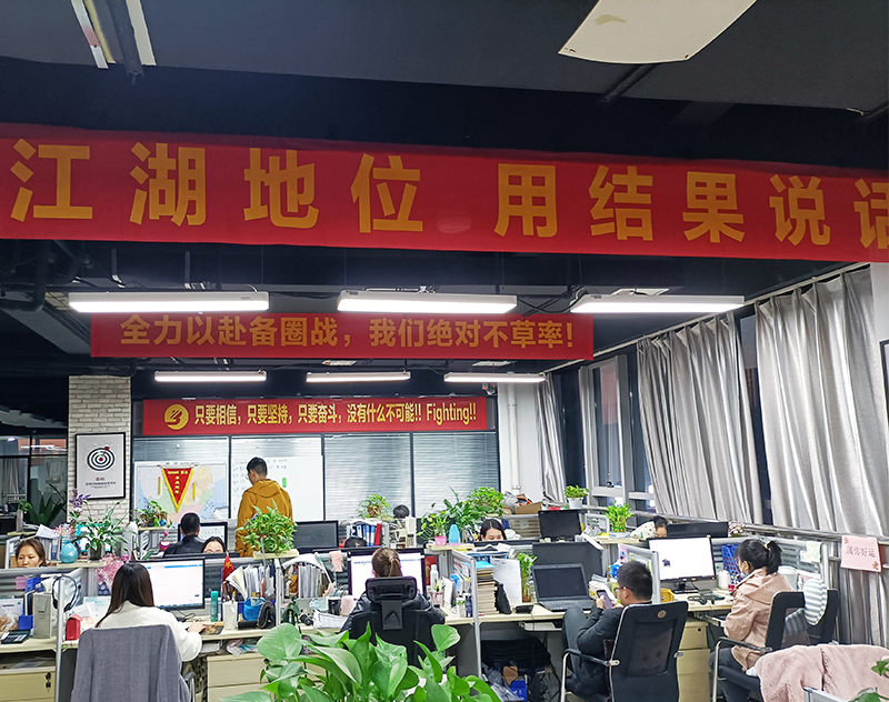 d88尊龙z6(中国区)尊龙官方网站