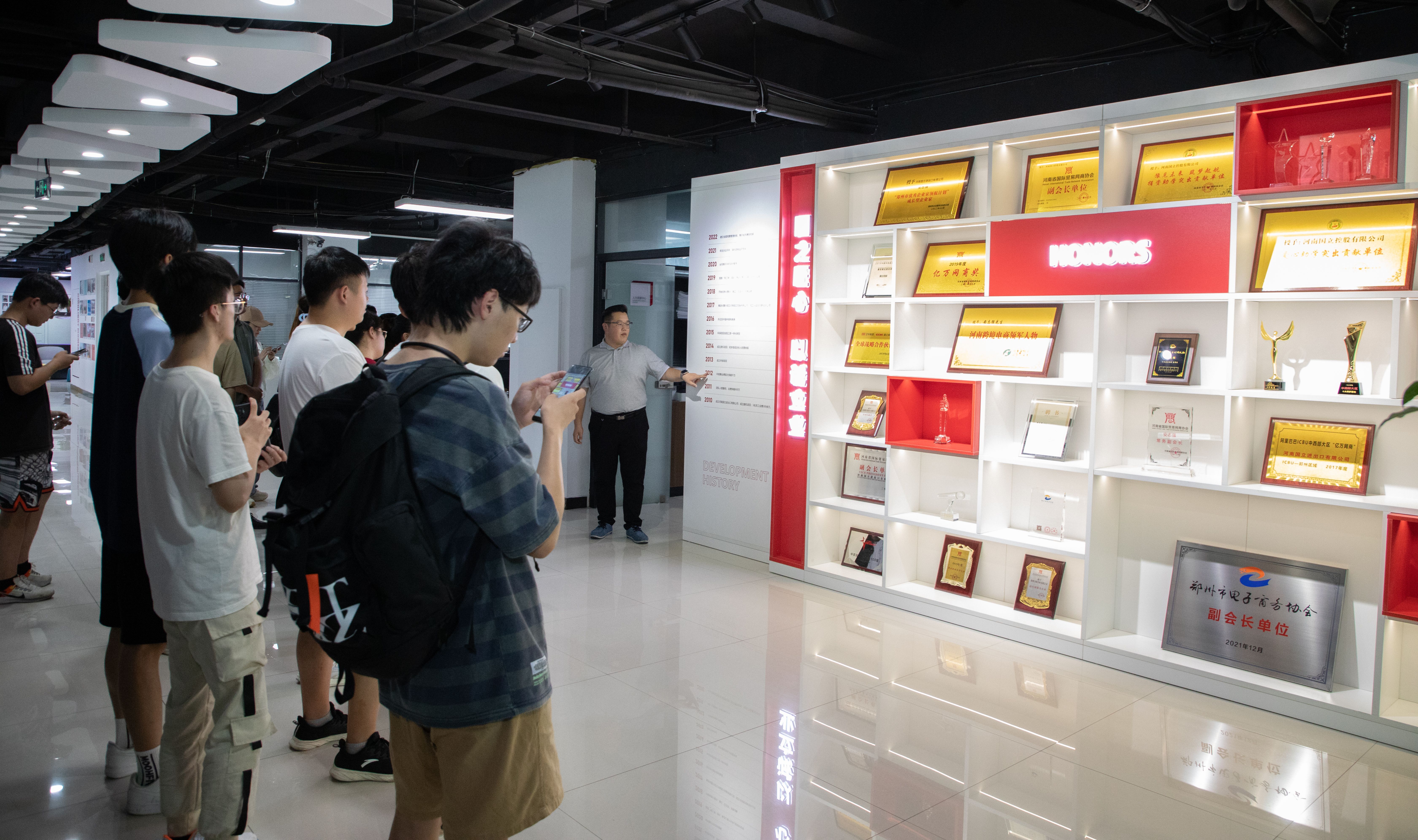 d88尊龙z6(中国区)尊龙官方网站