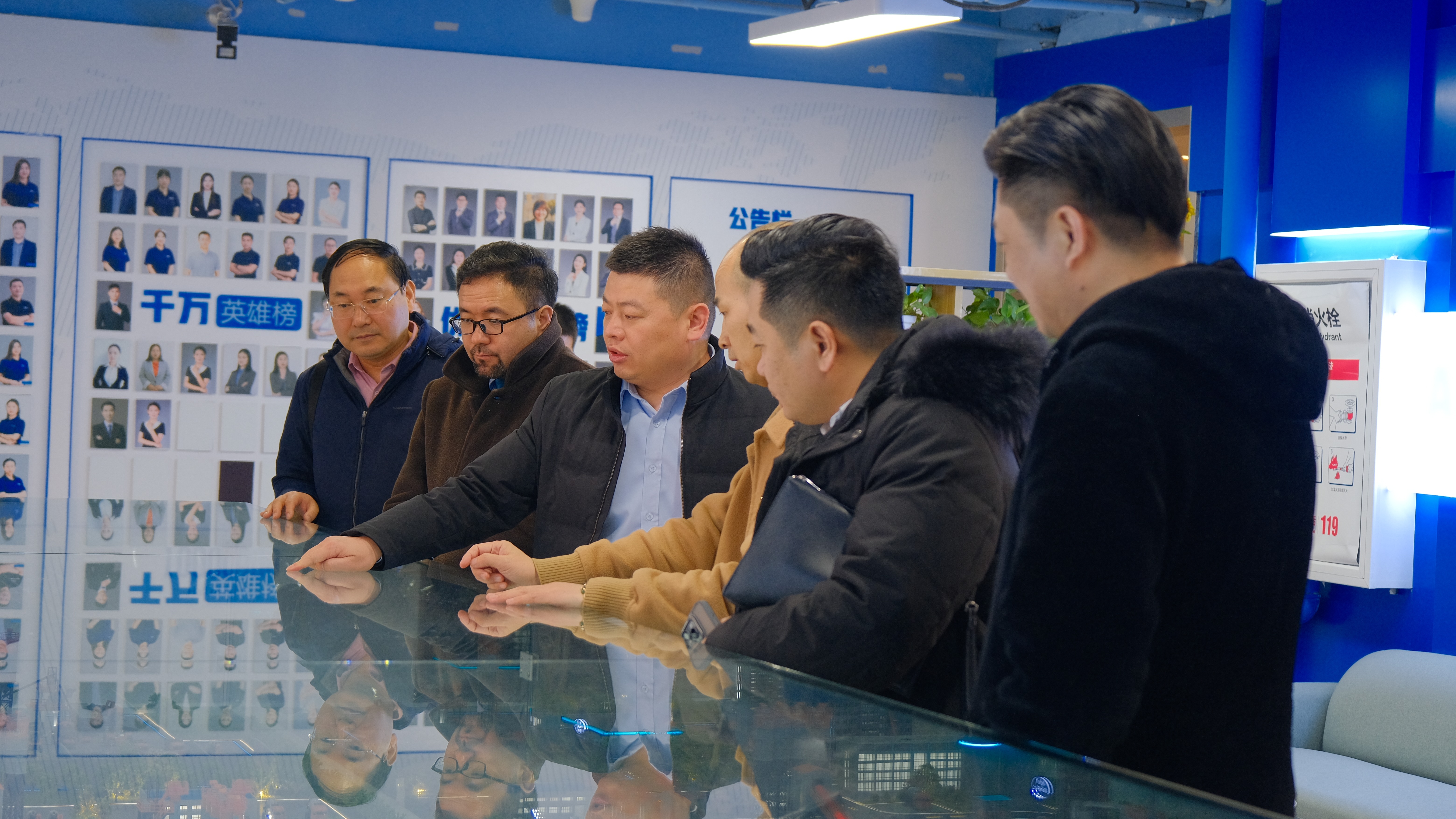 d88尊龙z6(中国区)尊龙官方网站
