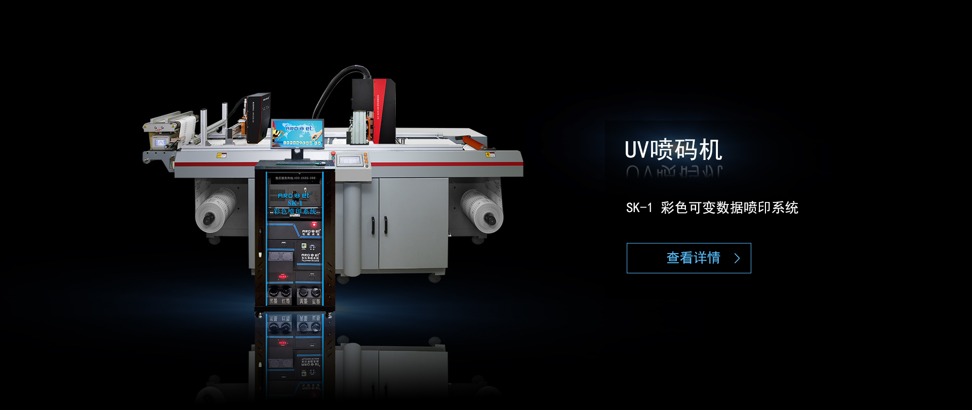 Z6·尊龙凯时「中国区」官方网站