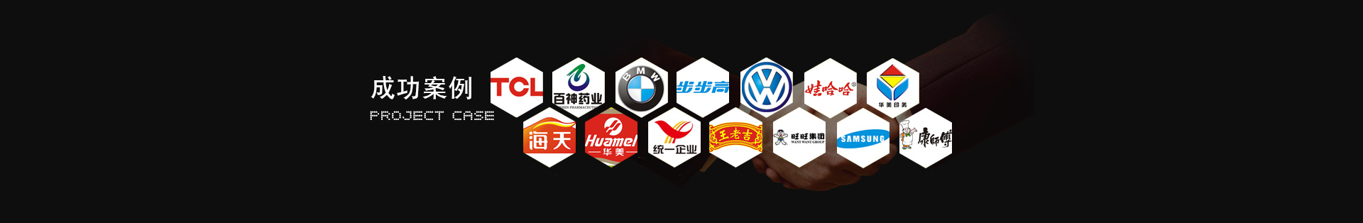 Z6·尊龙凯时「中国区」官方网站