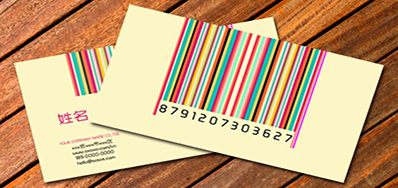 Z6尊龙凯时SP-9200彩色可变数据喷印系统喷码机