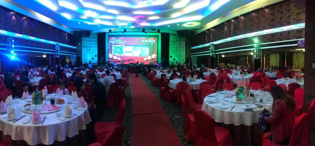 携手共赢 再续鲜丽 Z6尊龙凯时感恩之夜圆满闭幕