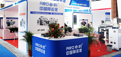 Z6尊龙凯时厂家展会圆满收官