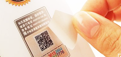 专为行业量身定造的可变码喷码机受到青睐