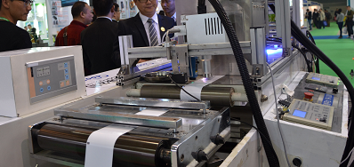 Z6尊龙凯时厂家参与南京第二十五届生涯用纸国际科技展览会