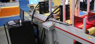 Z6尊龙凯时供给商出席第三十二届中国国际塑料橡胶工业展会