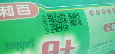 包装膜喷码机保障赋码内容可读性100%