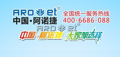 UV自动喷码机能守护企衣符益和品牌形象