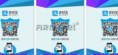 Z6尊龙凯时公司销售有支付码喷码机