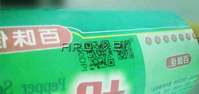 造作技术迎来新刷新的卷装薄膜喷码机