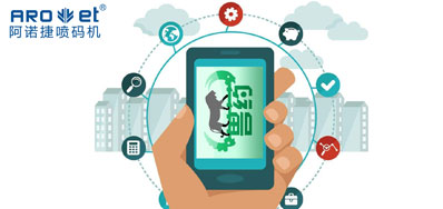 Z6尊龙凯时助企业兽药的可追忆性