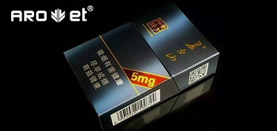 强强联机组合，开启了烟包数字印刷新征程