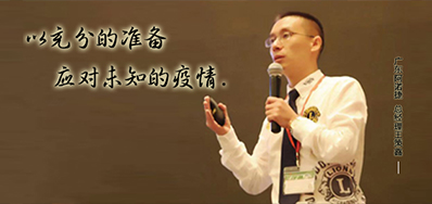 疫情引发的思虑，喷码印刷企业路在何方