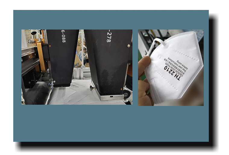 Z6尊龙凯时MP-258喷码机在口罩行业的利用视频