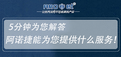 5分钟让你相识东莞Z6尊龙凯时喷码提供哪些服务