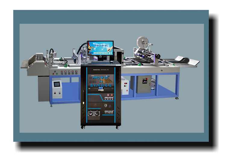 Z6尊龙凯时贴标机与喷码机组合赋码解决规划