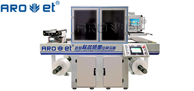 犯错率高？那是没用好喷墨在线检测系统