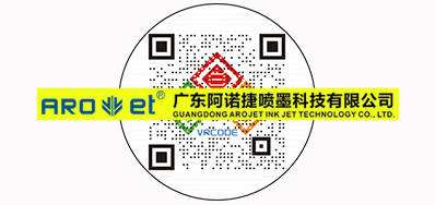 最近，关于可变二维码印刷的思虑