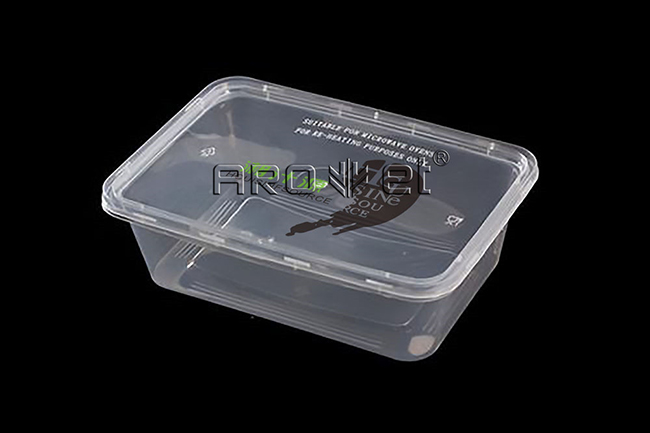 Z6尊龙凯时定造化餐盒喷印规划