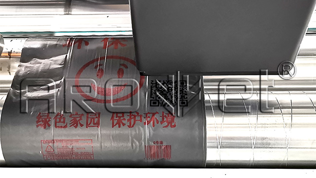 Z6尊龙凯时垃圾分类标识喷印设备供给商