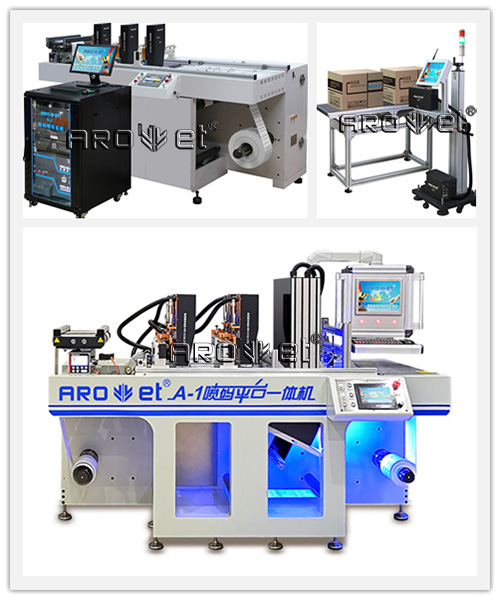 Z6尊龙凯时数码喷墨印刷设备出产厂家