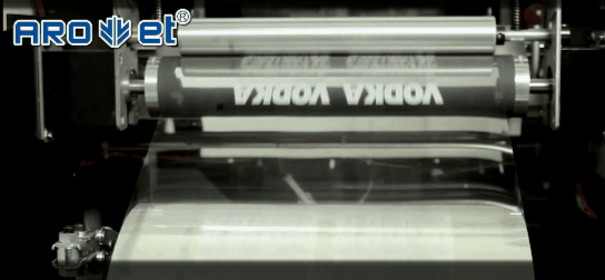 Z6尊龙凯时喷码自动化解决规划