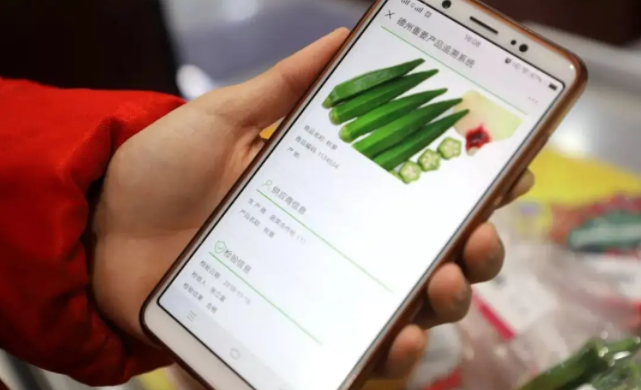 产品的追忆防窜，从本原上预防