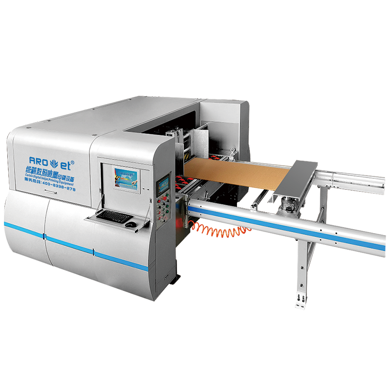 Z6尊龙凯时纸箱（纸板）彩色数码喷码机,添补纸箱彩色喷印的缺点