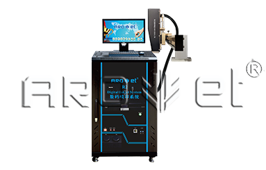 R2Z6尊龙凯时高精喷印可变数据喷印系统