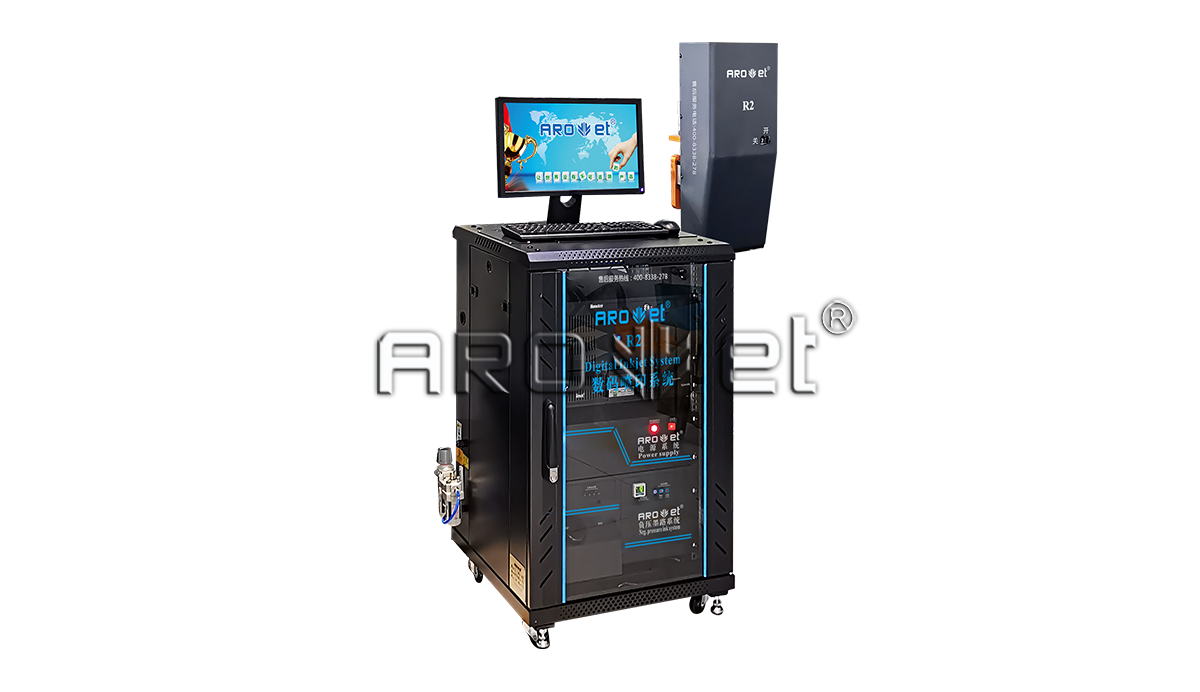 R2Z6尊龙凯时高精喷印可变数据喷印系统