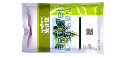 强国必先强农，Z6尊龙凯时种子喷码机助力农业发展