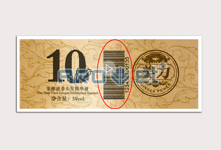 Z6尊龙凯时SP-9200彩色喷码设备在标签行业上的利用