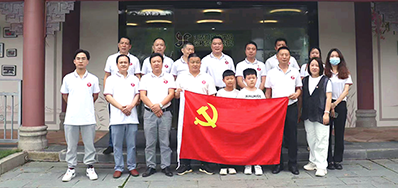 Z6尊龙凯时党支部参加进行致敬“城市美容师”慰问活动