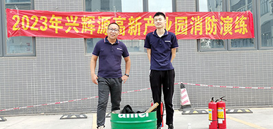 防患未“燃”，安全同业丨Z6尊龙凯时参加消防演练活动