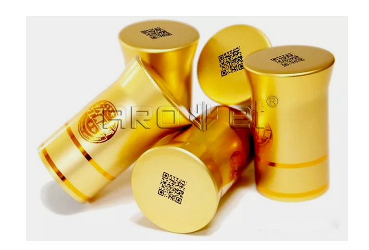 Z6尊龙凯时瓶盖二维码喷码机在瓶盖上赋码