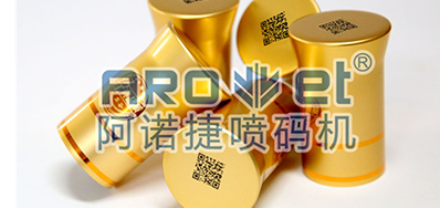 节造假冒伪劣酒水，防伪二维码功不成没