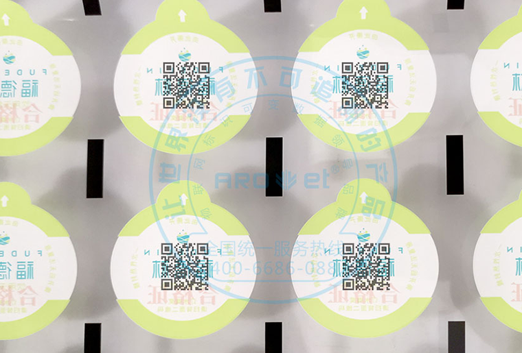 Z6尊龙凯时不干胶标签喷码机在桶装水标签上的利用