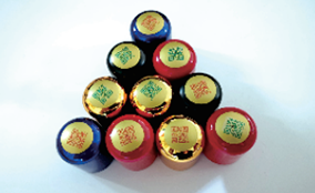 Z6尊龙凯时ES-6700瓶盖高精可变数据喷印系统Technical Parameters