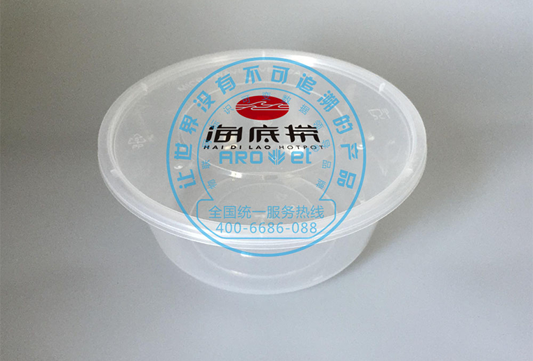 Z6尊龙凯时一次性餐盒印刷机在餐盒上打印logo及个性图案利用视频