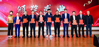 喜报！Z6尊龙凯时荣登2024年度中国标签设备前10名企业榜单